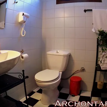 Arhontariki 2