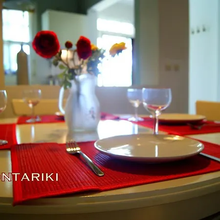 Arhontariki 2 *